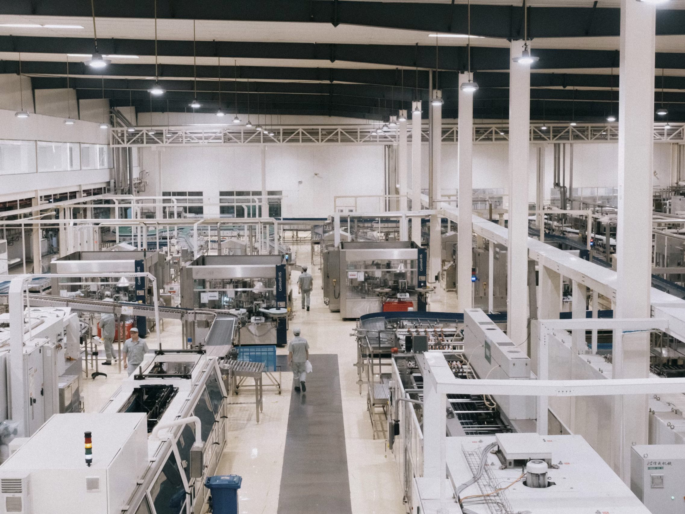 small_factory